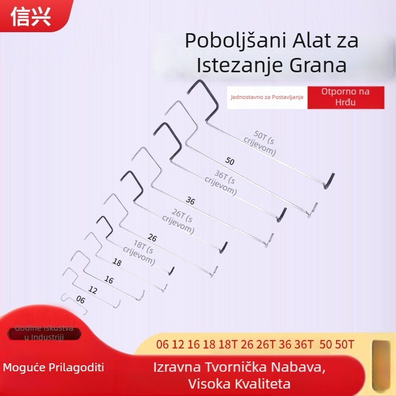 Alat za plodna stabla: izvlačenje i oblikovanje grana, poboljšani zakrivljeni otvarač grana, kuka za grane i držač stabla