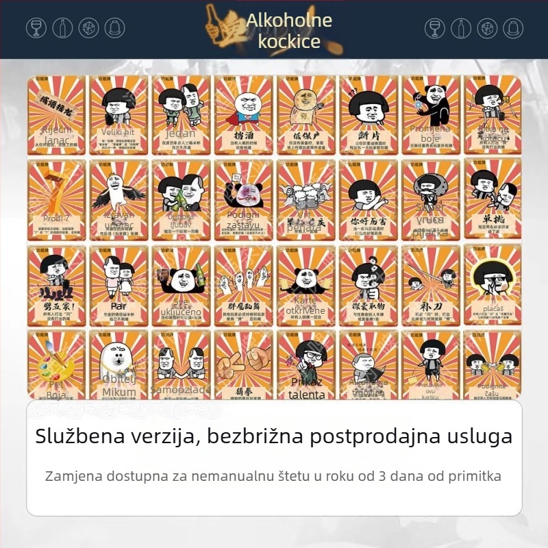 Luksuzno izdanje društvene igre za ispijanje piva uz kockice i karte – Party igra, Three Kingdoms Kill