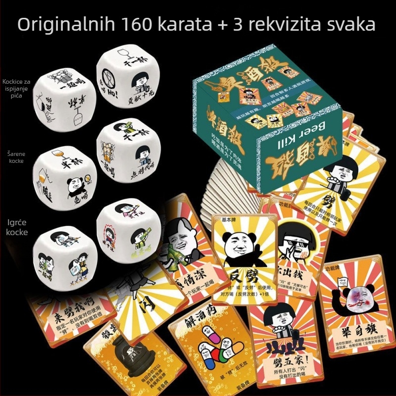 Luksuzno izdanje društvene igre za ispijanje piva uz kockice i karte – Party igra, Three Kingdoms Kill