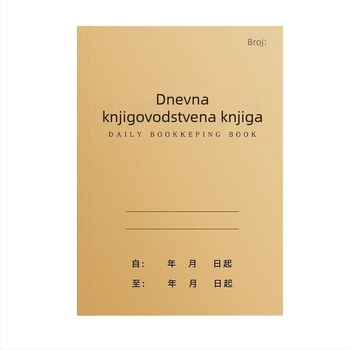 Dnevnik dnevnog poslovanja i kućne upotrebe, evidencija prihoda i rashoda za kozmetički salon.