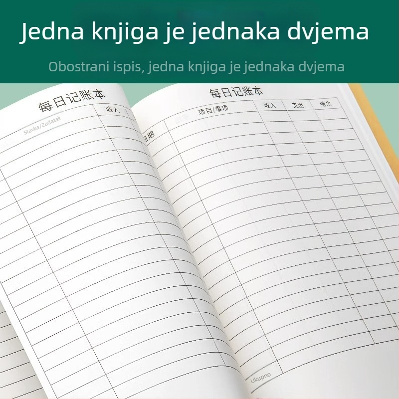 Dnevnik dnevnog poslovanja i kućne upotrebe, evidencija prihoda i rashoda za kozmetički salon.