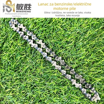 Minsheng lanac za motorne pilu, 4–20 inča, vrtni dodaci