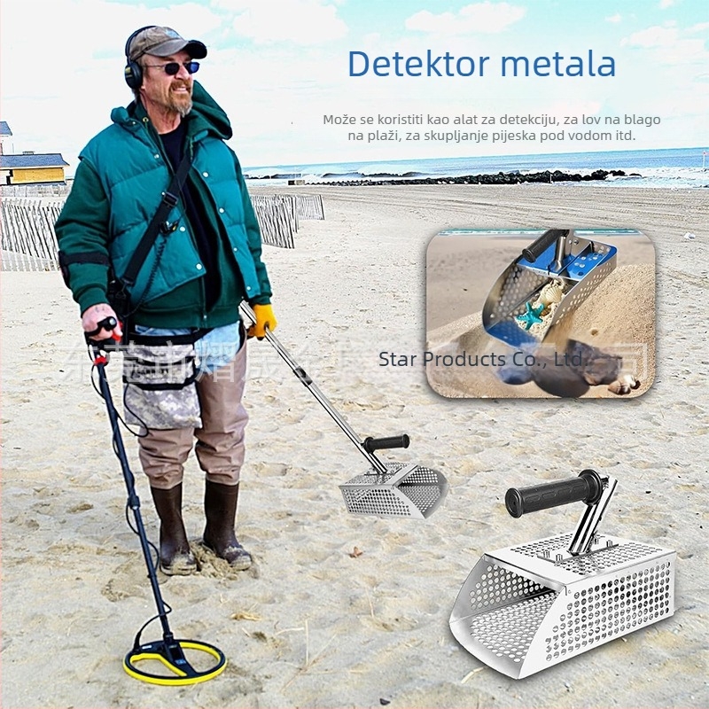 Lopatica za pijesak s dugim držalom od nehrđajućeg čelika, detektor metala, vrtne grablje i odvojivo pijesak sito