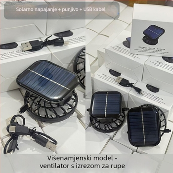 Solarni ventilator s USB punjivom baterijom, snažno hlađenje, ručni višenamjenski električni ventilator