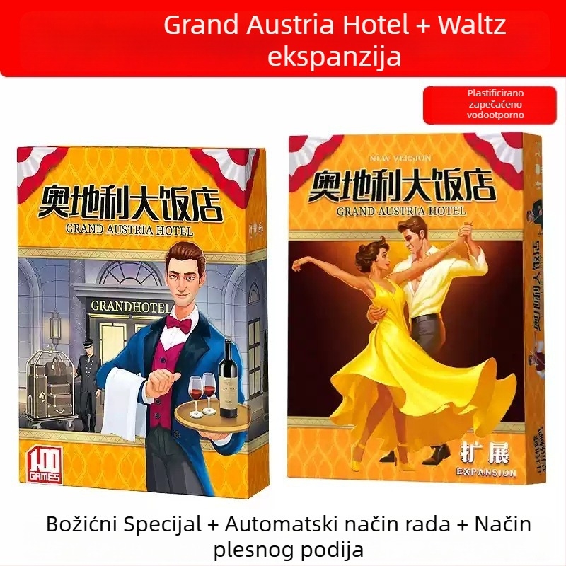 Austrijski Grand Hotel – društvena igra s karticama i proširenjem za 2–4 igrača, strategija i upravljanje zabavom