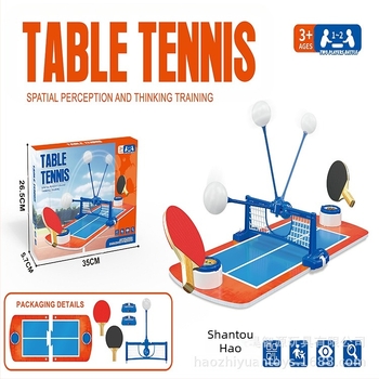 Mini stolna igra za djecu — dvoboj roditelj-dijete na stolu za stolni tenis