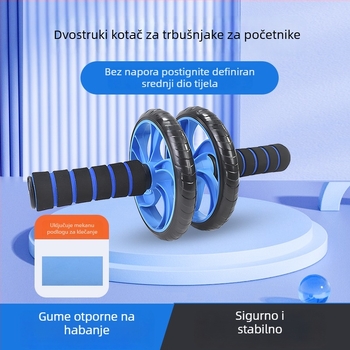 Kolo za trbuh za muškarce – kućna fitness oprema
