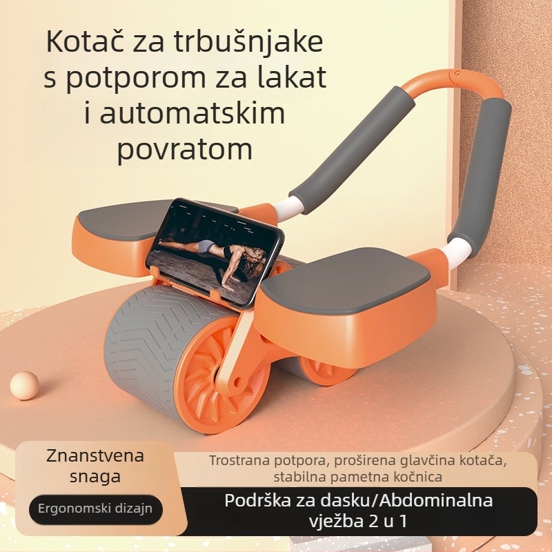 Narančasto-sivi kolut za trbuh s automatskom podrškom za lakat, uređaj za treniranje trbušnih mišića, kućna fitness oprema