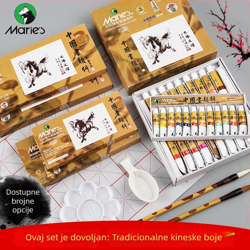 Marley marka pigmentni set za kinesko slikanje, 12/18/24 boja, za tuš pejzaže i skice, umjetnički materijali