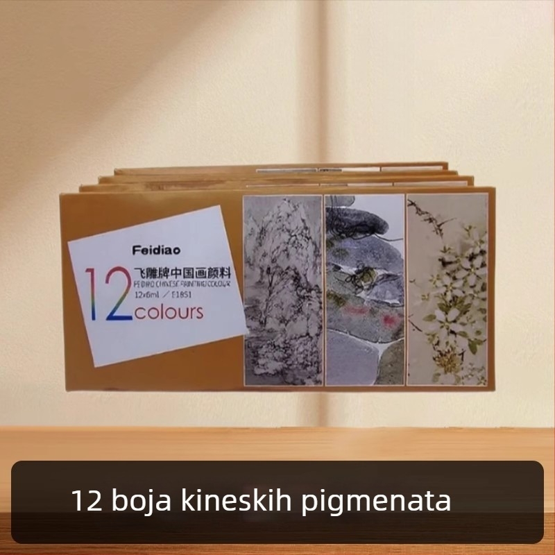 Set od 12 pigmenata za kinesko slikanje s četkama za DIY umjetnost i dječji crtački blok