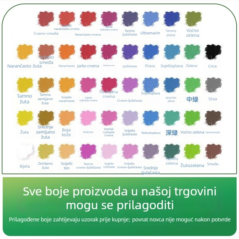 Set od 24 boja diskih akvarel boja u diskovima, češkog stila, kompaktni prijenosni set za akvarel