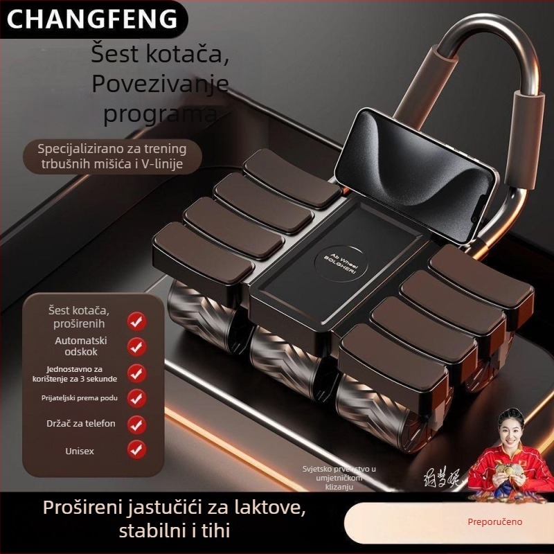 Changfeng 2025 Automatski povratni valjak za trbušne mišiće, šestokotačni trbušni valjak za kućne treninge