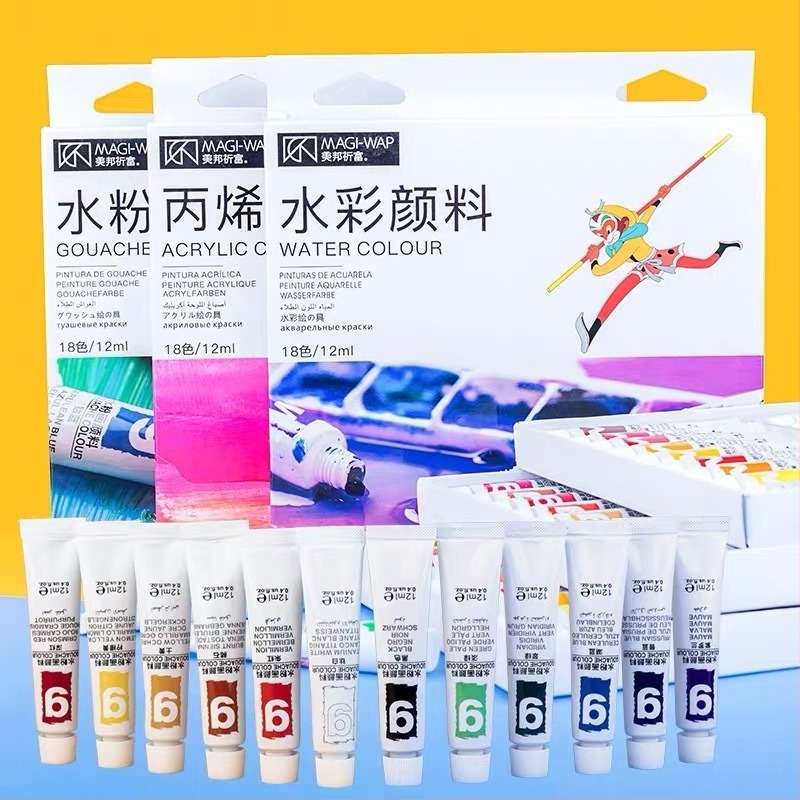 Meibang Qifu Set pigmenata za akvarel i gouache, 12/18/24 boja, za djecu, početnike crtanja