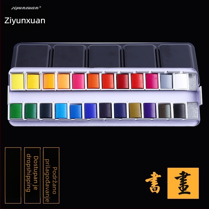 24 boja čvrstih akvarela u metalnoj kutiji, prijenosni gouache set za učenike