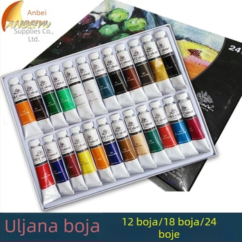 Set uljnih boja za slikanje, 24 boja, tube od 12 ml, za početnike