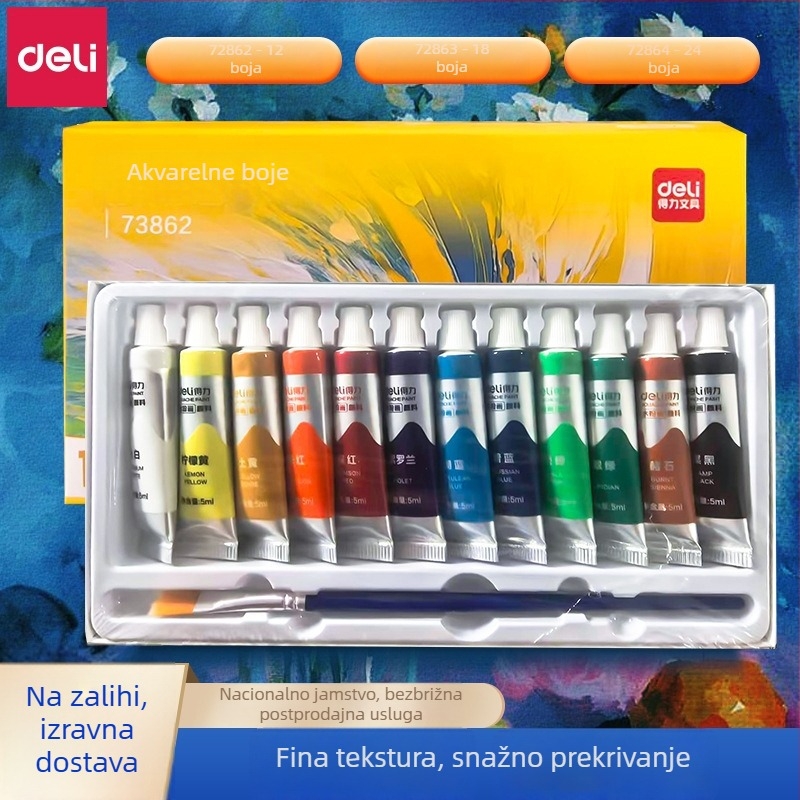 Deli gouache set boja, 12/18/24 boja, 5 ml po tubi, za učenike i djecu
