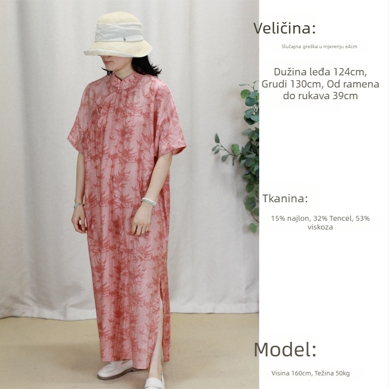 Ravna haljina u kineskom stilu qipao s stoječim ovratnikom i nagnutim preklopom na kopčanje, kratki rukavi, cvjetni jacquard od Tencela