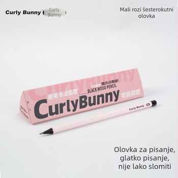 Curly Bunny Ružičasta olovka za prvi razred, šesterokutno tijelo HB, otporna na lomljenje, 2B olovka