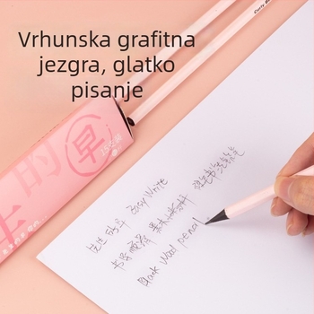 Curly Bunny Ružičasta olovka za prvi razred, šesterokutno tijelo HB, otporna na lomljenje, 2B olovka