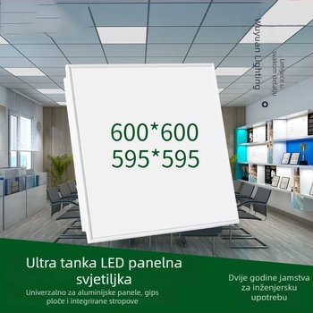 LED panel svjetlo 600x600, integrirano stropno svjetlo