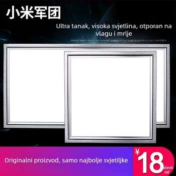 Integrirano LED svjetlo za strop u kuhinji, aluminijska ugradbena ploča 30×30 cm, 300×600 mm, 600 mm ravni panel svjetla