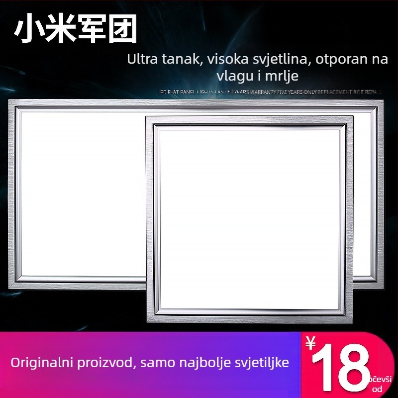 Integrirano LED svjetlo za strop u kuhinji, aluminijska ugradbena ploča 30×30 cm, 300×600 mm, 600 mm ravni panel svjetla