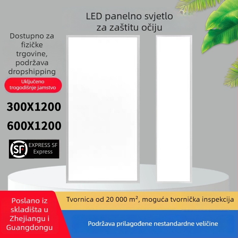 Integrirani stropni LED plosnati panel rasvjeta 600x1200 mm, ugrađeni panel za ploču od gips-mineralne vune 30x120