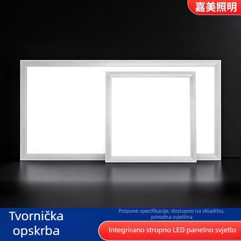 Jiamei LED ravni panel 300x300, ugrađena stropna svjetiljka za ured