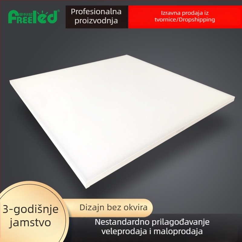 60×60 bezokvirno LED panel svjetlo za integrirani strop, površinska montaža