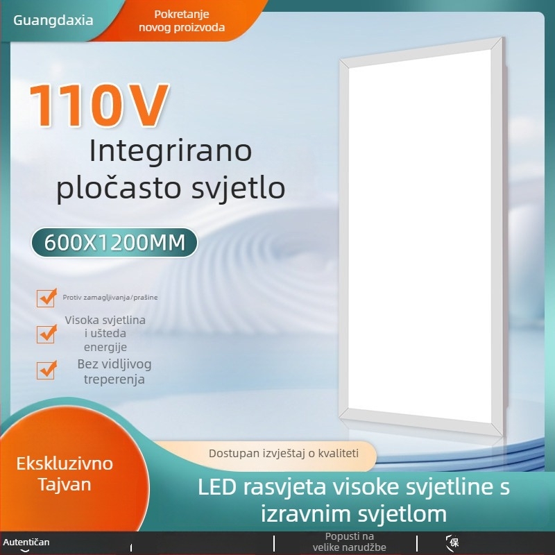 Triac tiristor 110V integrirani stropni LED panel, 120×60 cm, lakši čelični okvir i ploča od mineralne vate