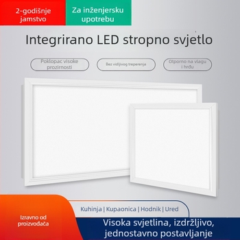 Ugradbeno LED stropno svjetlo za kupaonicu i kuhinju, kvadratno 300x300 mm, aluminijski panel, 24W, bijela svjetlost