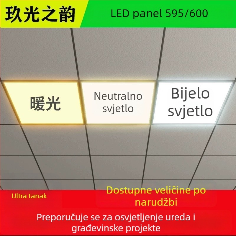 Integrirani stropni LED panel 600x600, neutralna i topla svjetlost, tri nijanse temperature svjetla, ploča od gips ploče i mineralne vune, aluminijski okvir.