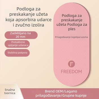 TPE dječji zvučno izolirani mat za skakanje, debeli protivklizni ovalni joga mat za kućnu vježbu
