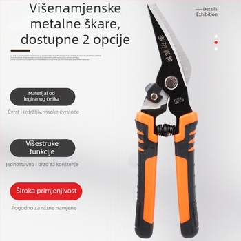 Industrijske škare za lim – teške višefunkcionalne ručne škare za stropne ploče od čelika i aluminija.