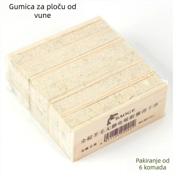 Gumica za ploču od vunenog filca, izdržljiva, za učionicu, bez prašine
