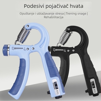 5-60 kg prilagodljivi trening za stisak, prijenosni uređaj za rehabilitaciju ruke, oblik R