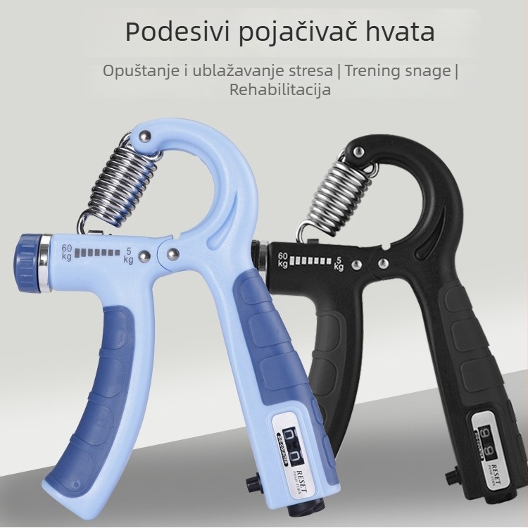 5-60 kg prilagodljivi trening za stisak, prijenosni uređaj za rehabilitaciju ruke, oblik R