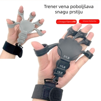 Silikonski trener za prste, uređaj za snagu hvata, napinjač zapešća, trener za vensku rehabilitaciju
