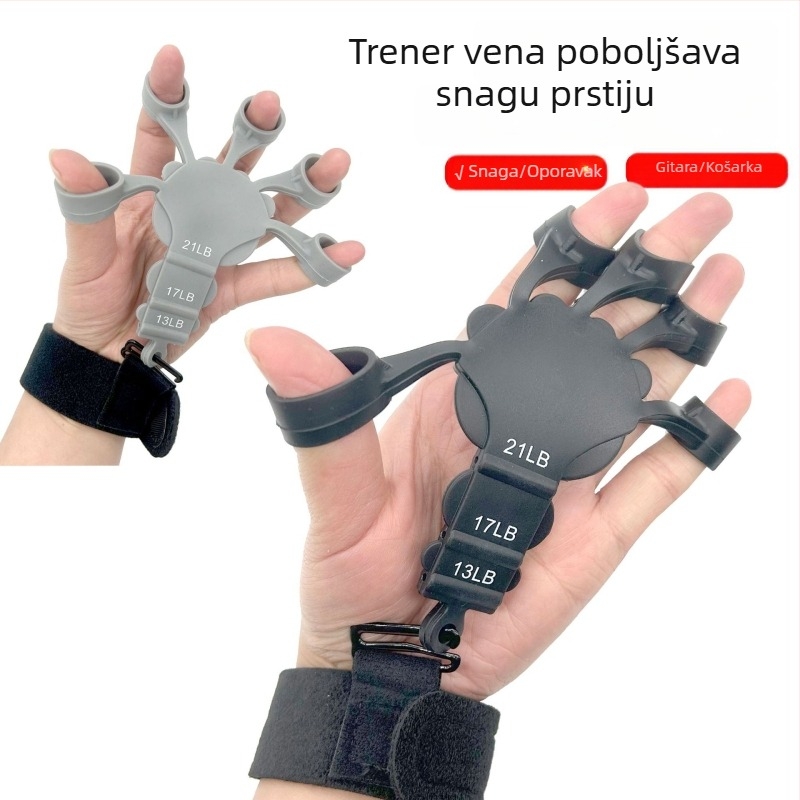 Silikonski trener za prste, uređaj za snagu hvata, napinjač zapešća, trener za vensku rehabilitaciju