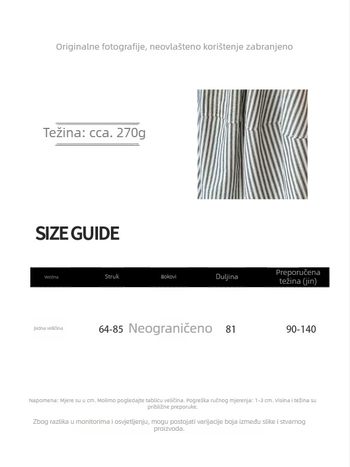 Suknja s A-linijom, prugasta, elastični pojas, ležeran i elegantan izgled