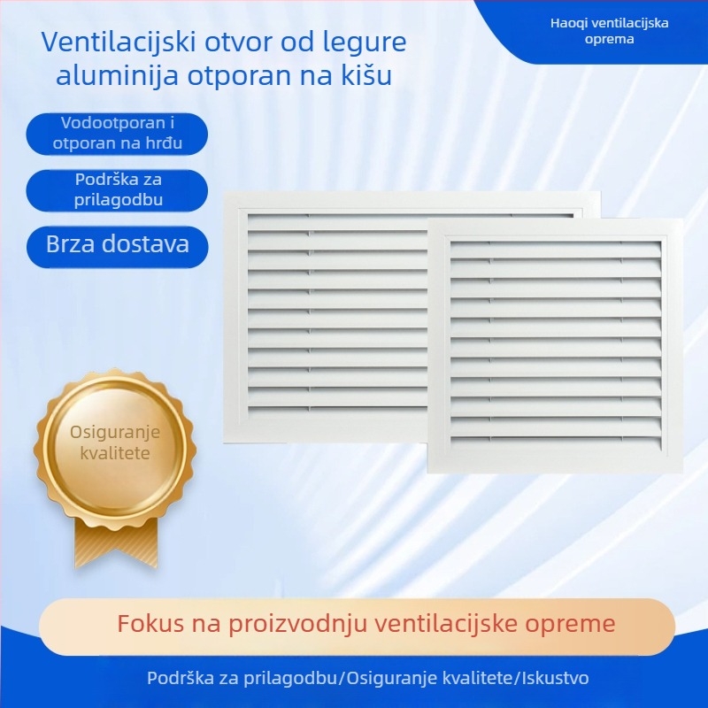 Aluminijski izlaz zraka za industrijske zgrade HVAC, otporan na kišu i vlagu, otporan na koroziju