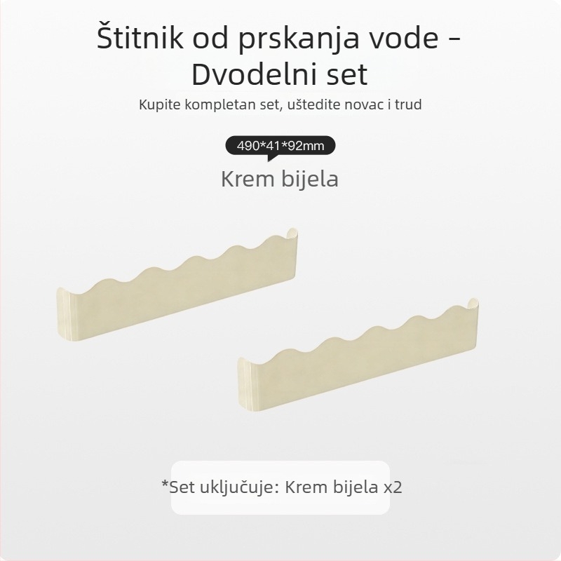 Novi model zaštitne pruge protiv prskanja za kuhinjski sudoper, kupaonicu i perilicu rublja
