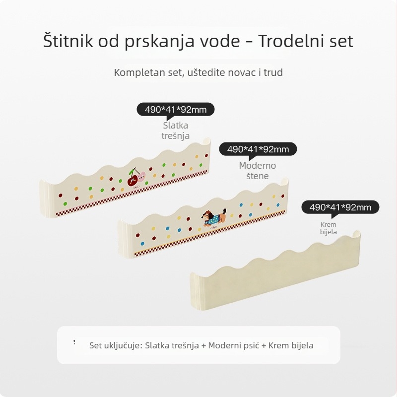 Novi model zaštitne pruge protiv prskanja za kuhinjski sudoper, kupaonicu i perilicu rublja