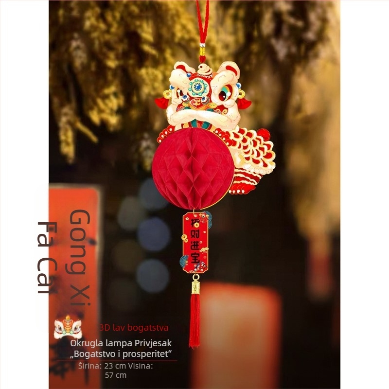 Okrugli papirnati lampion za Kinesku Novu godinu, stropna dekoracija u kineskom stilu, za ured i svečane događaje, Godina Konja