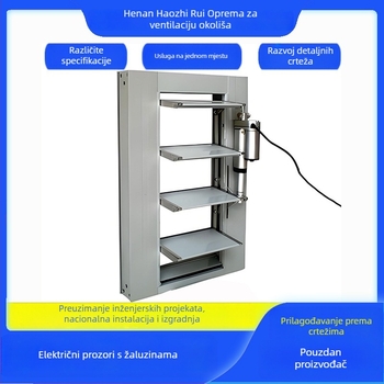 Električne aluminijske žaluzije s povezanim protupožarnim ventilacijama i zaštitom od kiše, ugrađeni otvori za ventilaciju za tvornice
