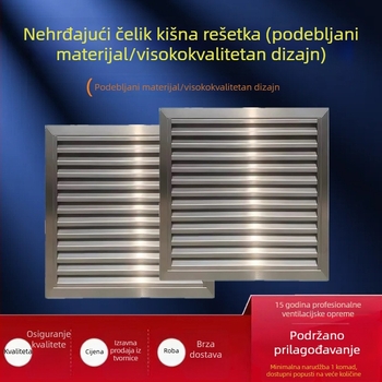 Lamela od nehrđajućeg čelika 304 za izlaz zraka i ventilaciju, dekorativno