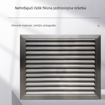 Lamela od nehrđajućeg čelika 304 za izlaz zraka i ventilaciju, dekorativno
