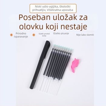 Nadomjestak za kaligrafiju s izbrisivim tintom, 0,5 mm, za odrasle i djecu, posebno za udubljene bilježnice za vježbu