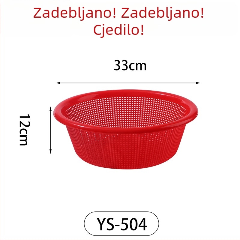 Plastični koš za odvodnjavanje za pranje povrća i odvod riže, crvene boje, kućna upotreba