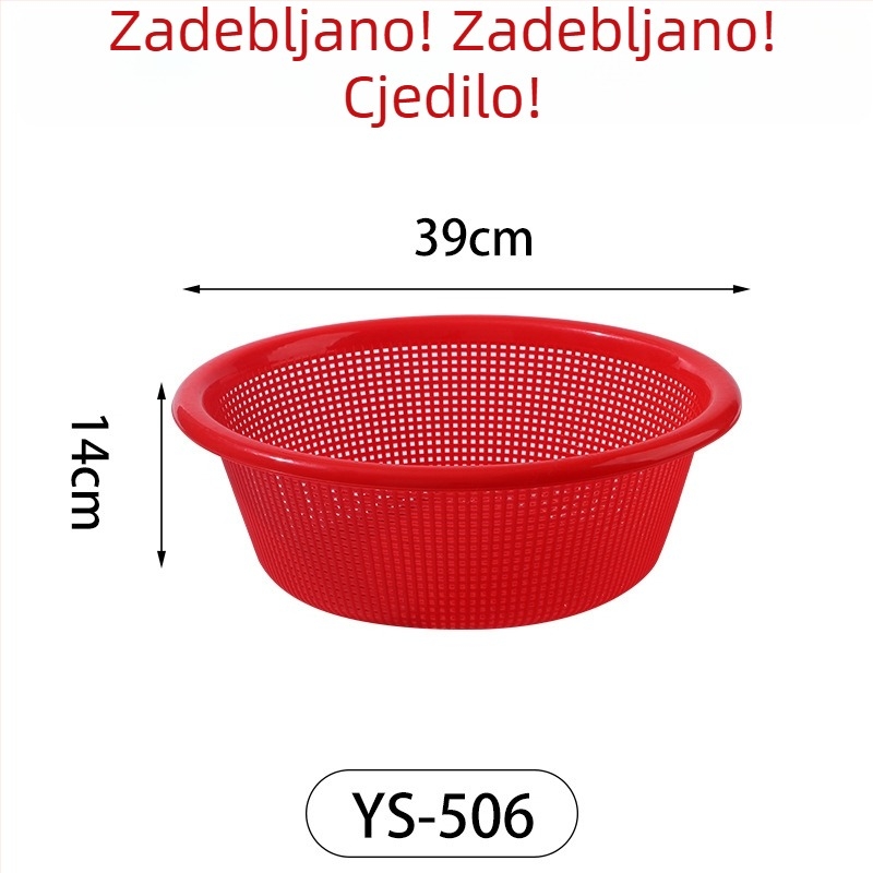 Plastični koš za odvodnjavanje za pranje povrća i odvod riže, crvene boje, kućna upotreba